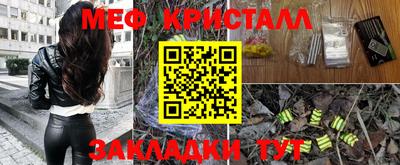 кокс Сланцы