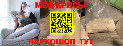 каннабис Славянск-на-Кубани