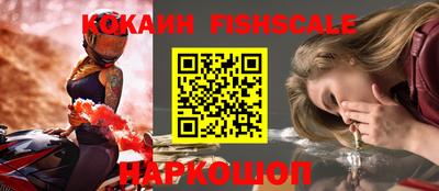 каннабис Славянск-на-Кубани