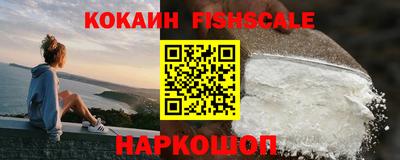 МДПВ Славгород