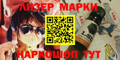 МДПВ Славгород