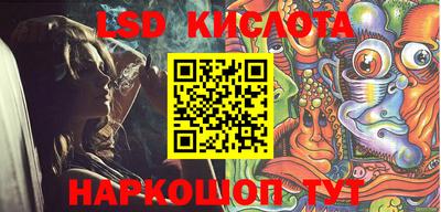кокс Сланцы