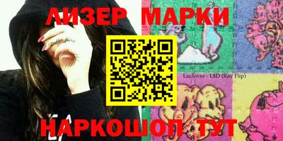МДПВ Славгород