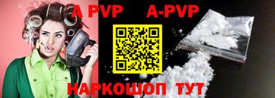 МДПВ Славгород