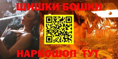 кокс Сланцы