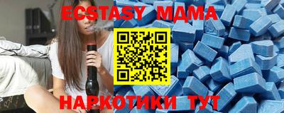 МДПВ Славгород