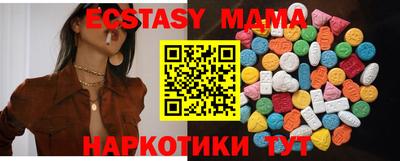 МДПВ Славгород