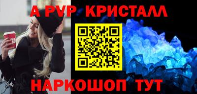 каннабис Славянск-на-Кубани
