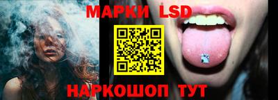 кокс Сланцы