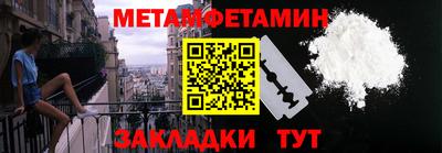МДПВ Славгород