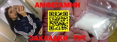 каннабис Славянск-на-Кубани
