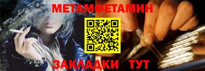 кокс Сланцы