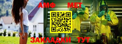 МДПВ Славгород