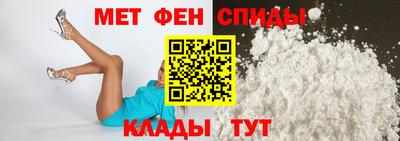 кокс Сланцы