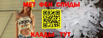МДПВ Славгород