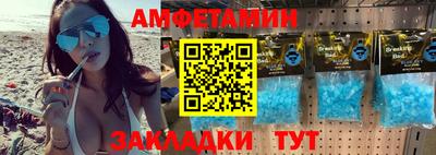 кокс Сланцы