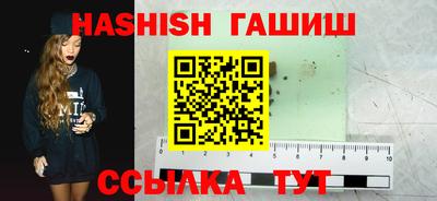 кокс Сланцы