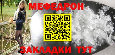 кокс Сланцы