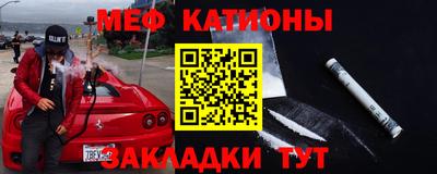 МДПВ Славгород