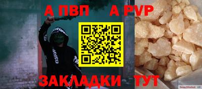 кокс Сланцы